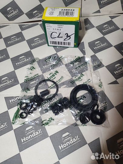 Ремкомплект заднего суппорта Honda Accord 7