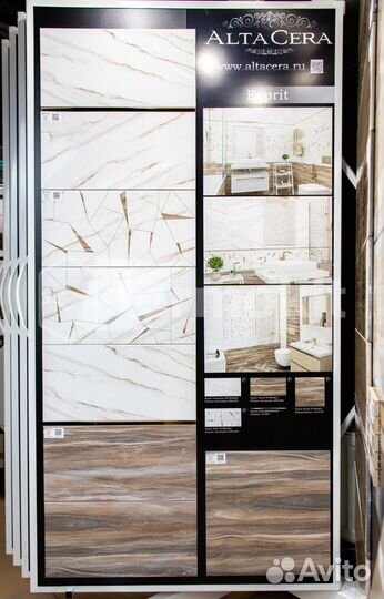 Керамическая плитка AltaCera Esprit Calacatta WT9ESR00 настенная 25x50