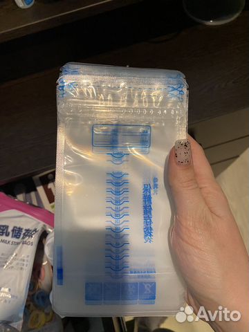 Пакеты для грудного молока