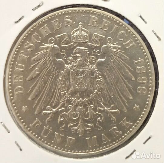 Серебряная монета Германия 5 марок