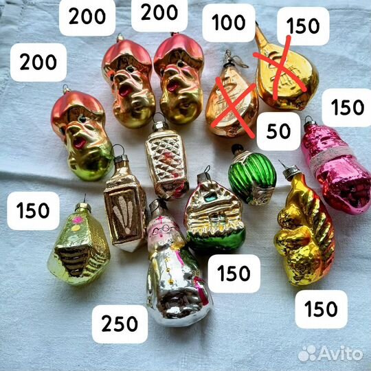 Елочные игрушки СССР в ассортименте