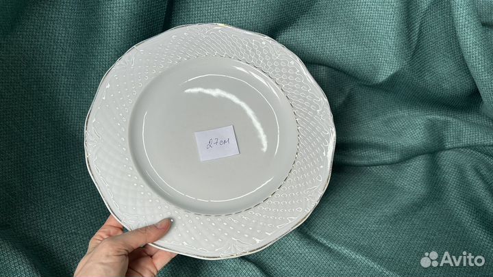 Шикарная Посуда для сервировки стола