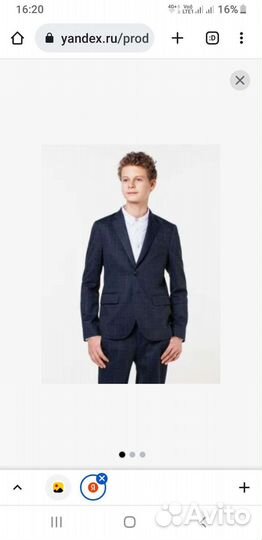 Пиджак орби для мальчика р-р 170