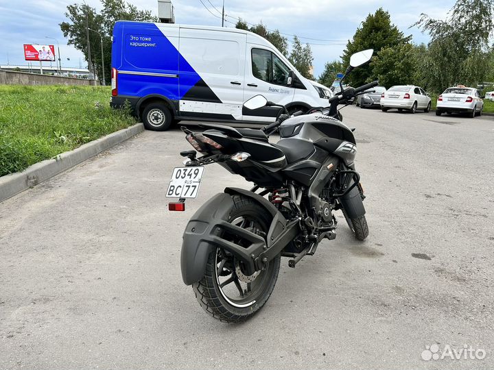 Bajaj Pulsar NS200 2022