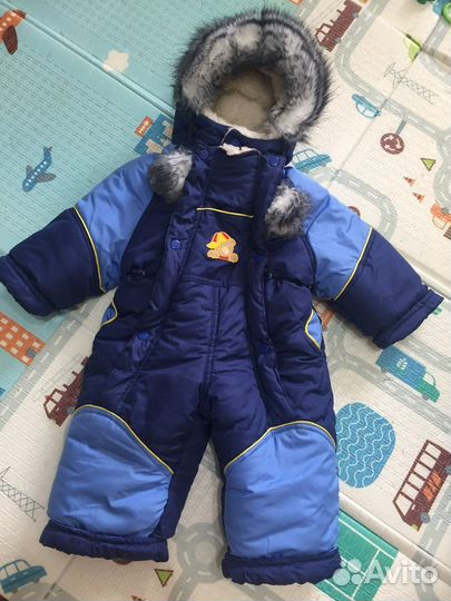 Комбинезон зимний