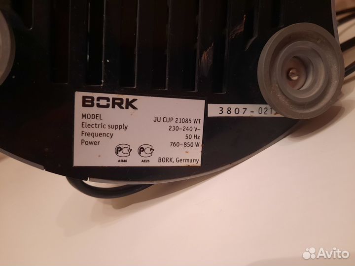 Соковыжималка bork