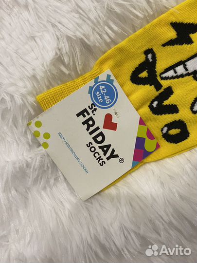 Носки мужские