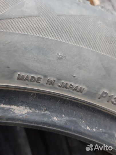 Bridgestone Blizzak DM-Z3 185/65 R15