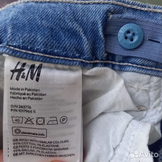 Юбка джинсовая H&M hm