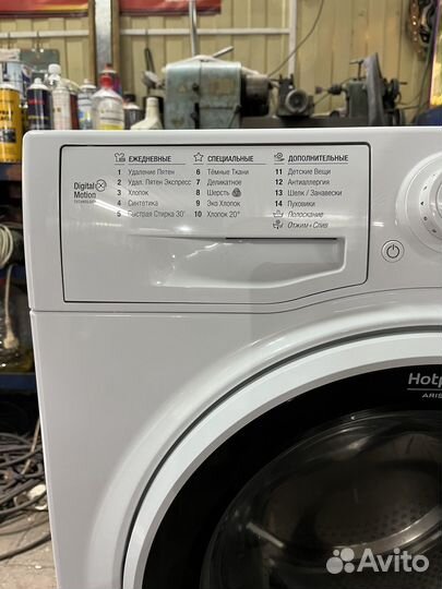 Стиральная машина hotpoint ariston 6 кг