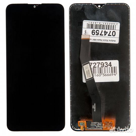 Дисплей в сборе с тачскрином для Xiaomi Redmi 8, R