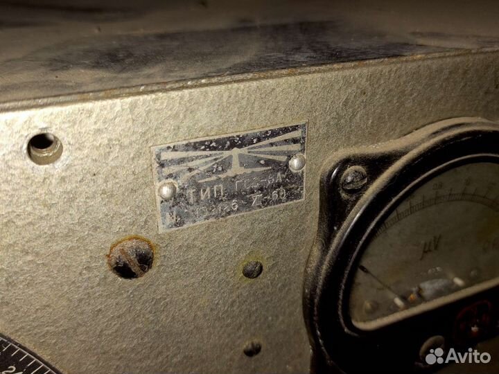 Генератор сигала гсс-6А СССР 0.1-26 мГц