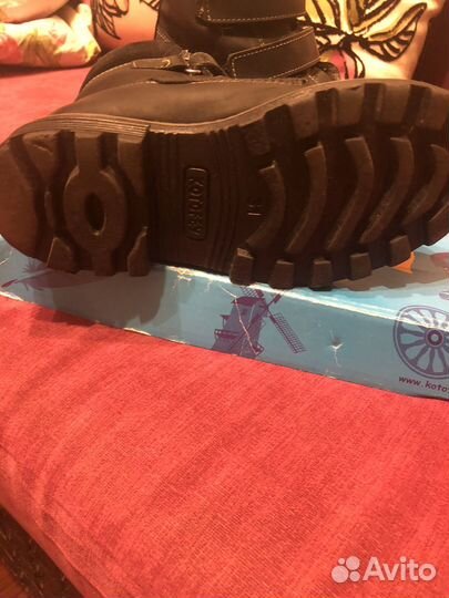 Детская зимняя обувь 31