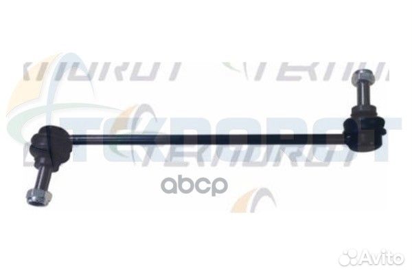 Тяга стабилизатора перед. лев. N-137 N-137 Tekn