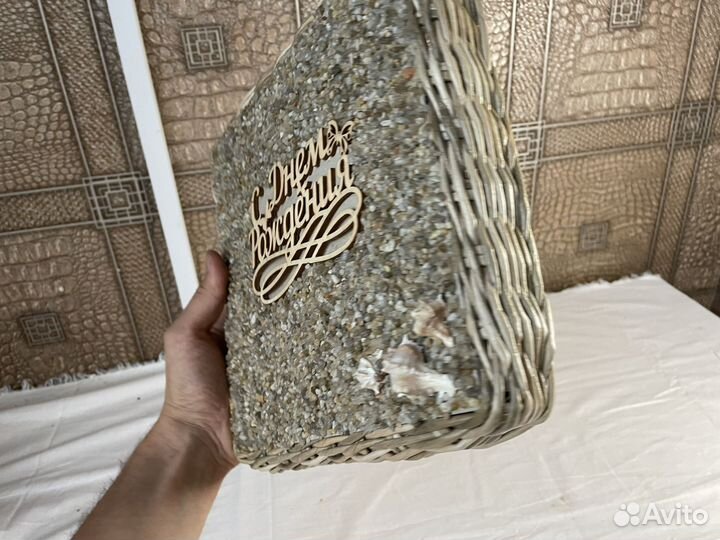 С днем рождения картина ручная работа