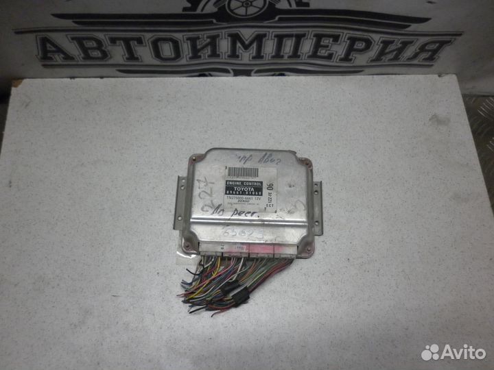 Блок управления двигателем Pontiac Vibe 1