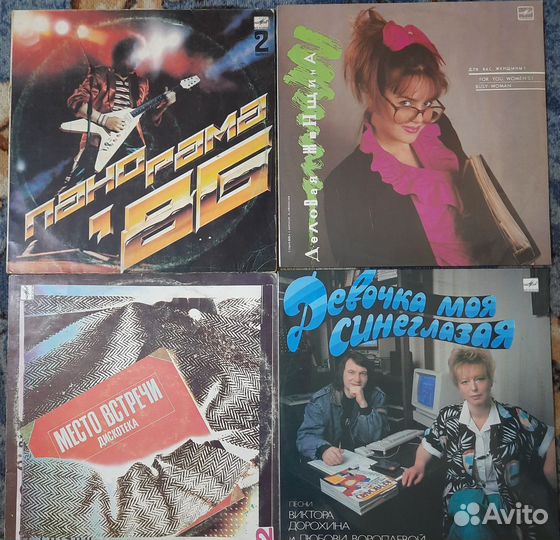 Виниловые пластинки СССР