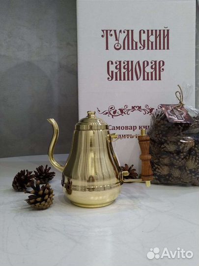 Чайник заварочный из латуни 1л