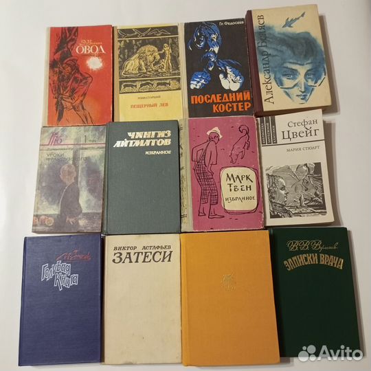 Художественные книги