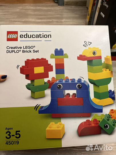 Lego duplo 45019