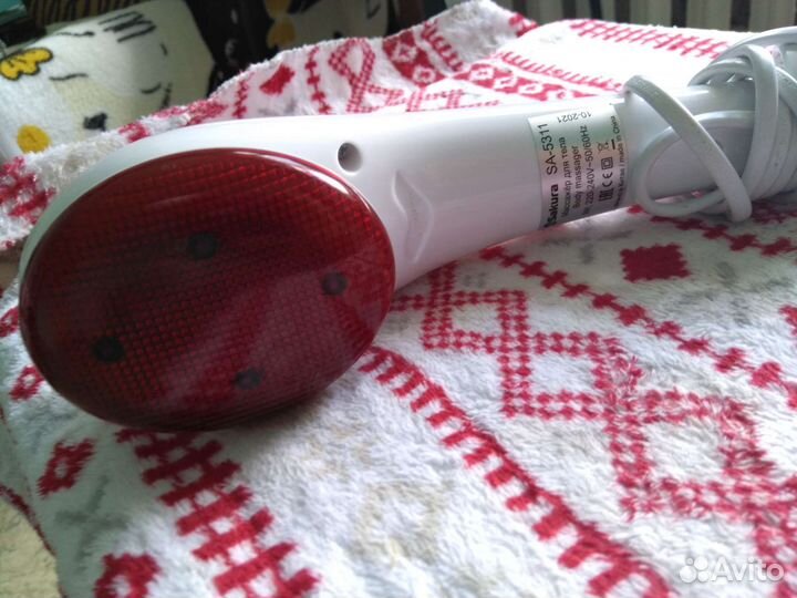 Вибромассажер