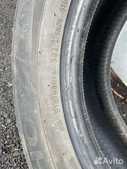 Kumho I'Zen KW22 215/60 R16