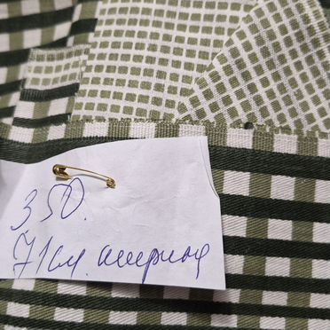 Ткань плотная СССР