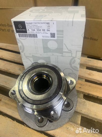 Ступица с подшипником Мерс M 276, M 278, M 157