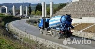 Бетон с доставкой