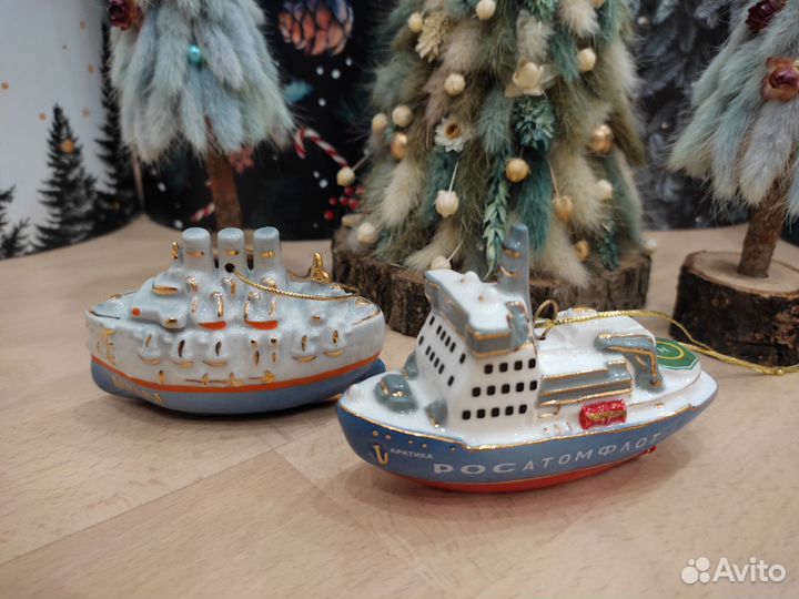 Фарфоровая мануфактура ёлочные игрушки