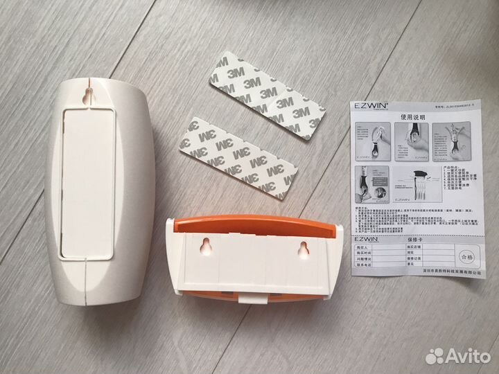 Дозатор для зубной пасты