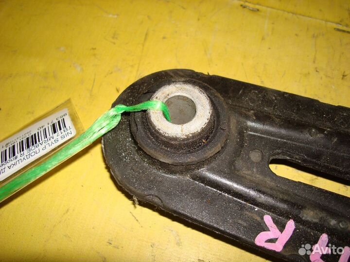 Подушка двс Nissan Sylphy TB17 (Заднее)