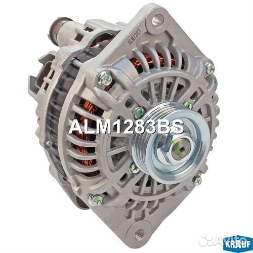 Генератор 90а