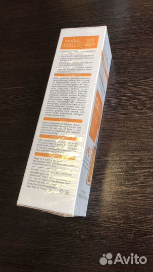 Пенка для умывания