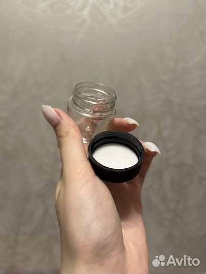 Банки пэт 20 мл, 44 шт