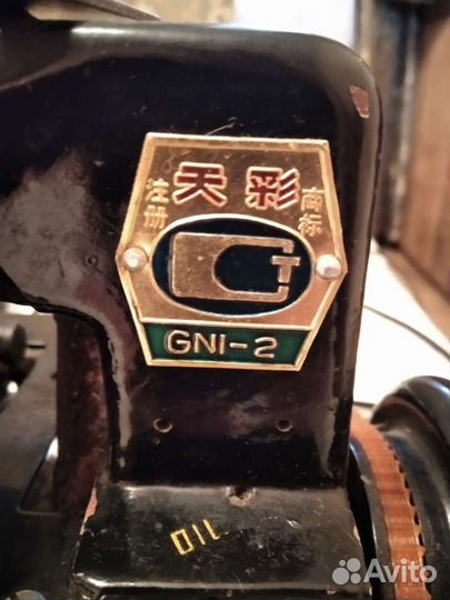 Оверлок GNI-2