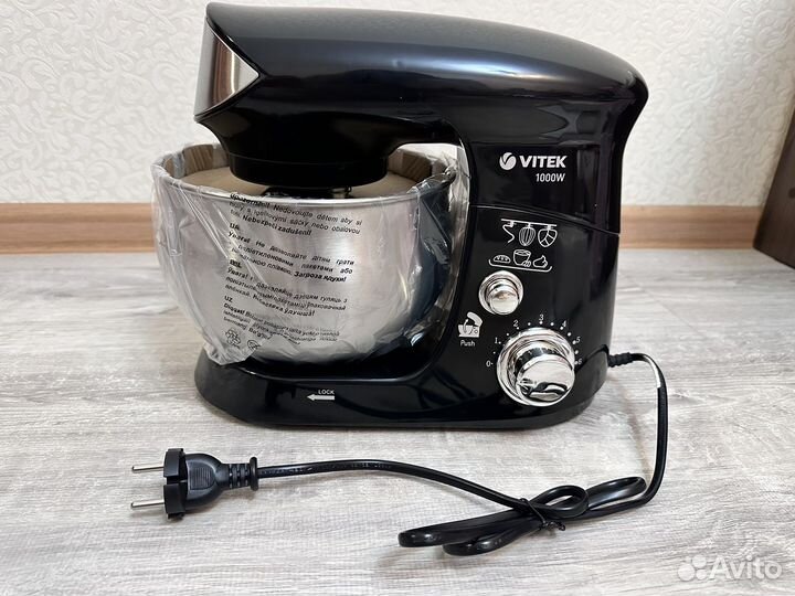 Кухонная машина vitek 1445 новая