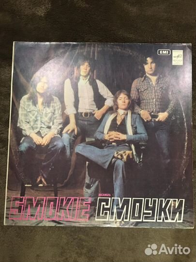 Smokie LP