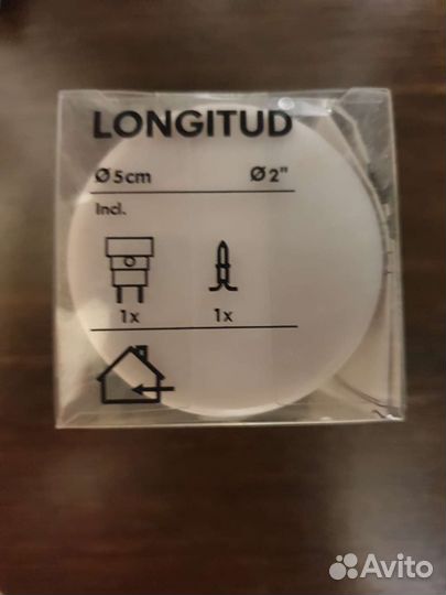 Светильник ночник IKEA longitud