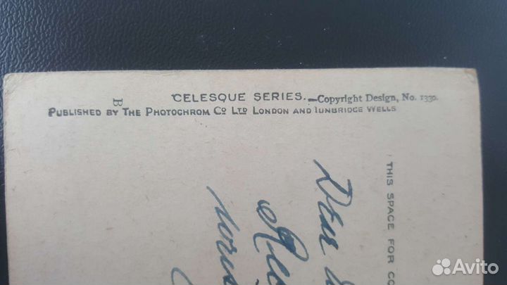 Почтовая открытка Великобритания пмв патриотика