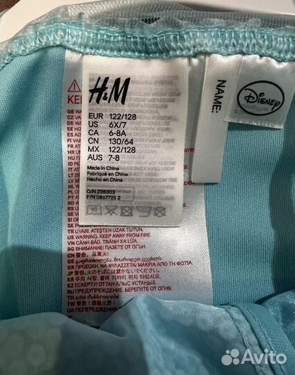 Платье Эльзы из холодного сердца