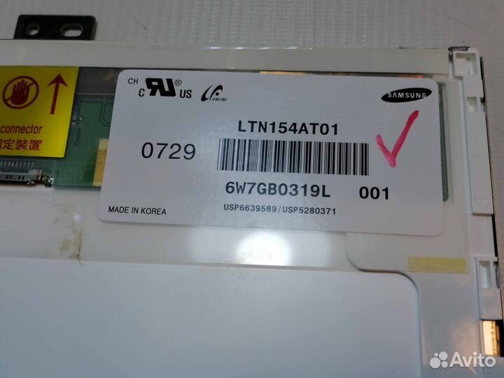 Матрица 15.4 1280x800 wxga 1 лампа (1 ccfl)