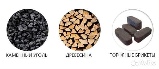 Котел твердопливный Sakovich universal 16 кВт