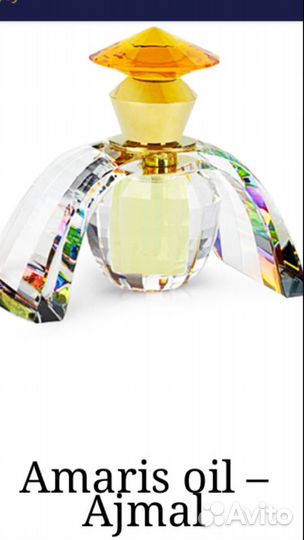 Парфюмированное масло Amaris от Eternal by Ajmal