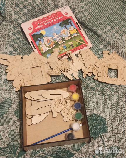 Деревянный театр раскраска и магнитная рыбалка