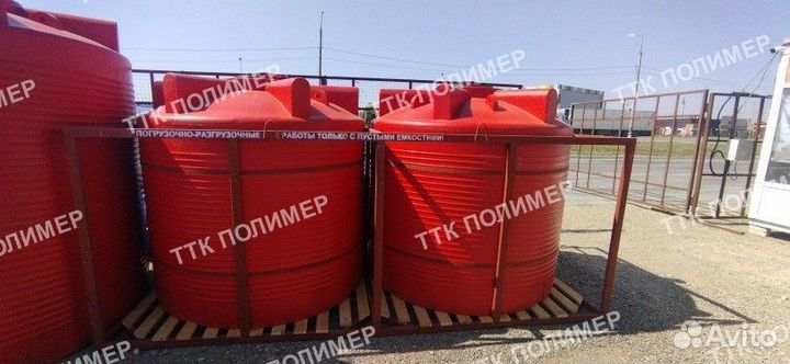 Транспортные кассеты для кас на 3000 л