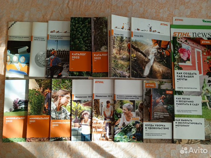 Каталоги stihl, husqvarna, echo, caiman, champion