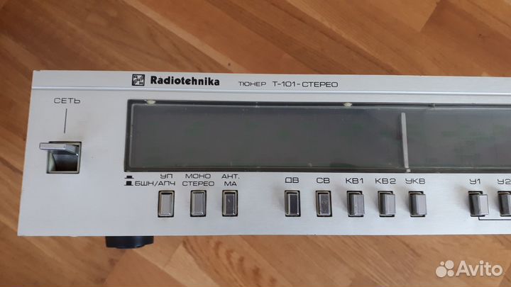 Тюнер Radiotehnika Т-101-стерео