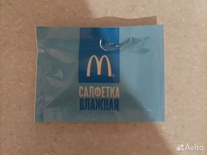 Салфетка из макдональдса