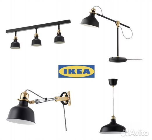 Светильники Ranarp, IKEA
